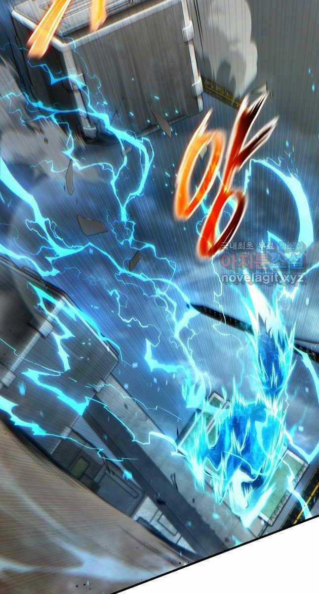 Ma Dược Sư Thiên Tài Chapter 34 trang 87