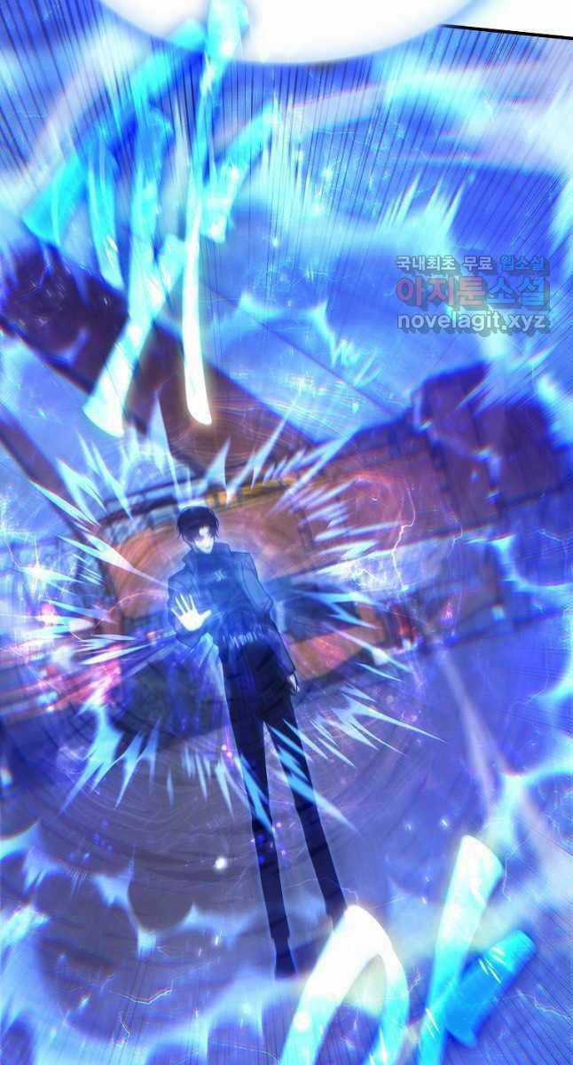 Ma Dược Sư Thiên Tài Chapter 34 trang 98