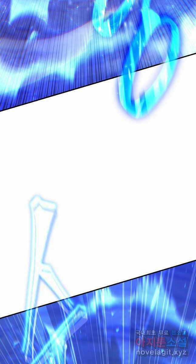 Ma Dược Sư Thiên Tài Chapter 34 trang 99