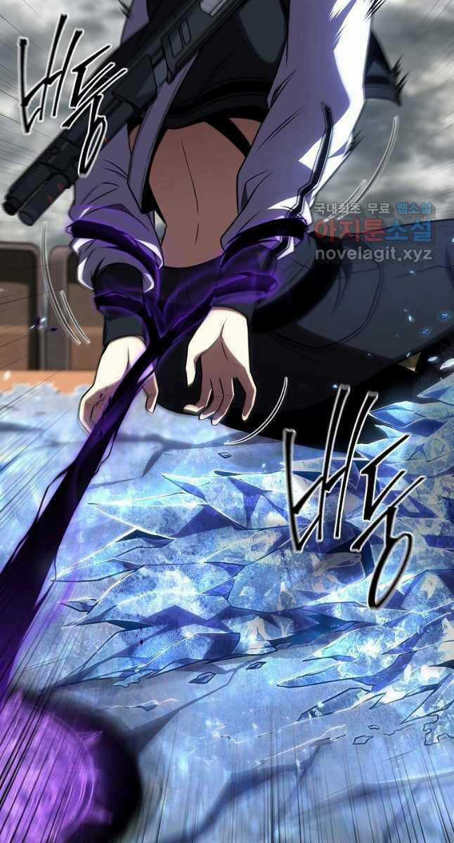 Ma Dược Sư Thiên Tài Chapter 35 trang 29