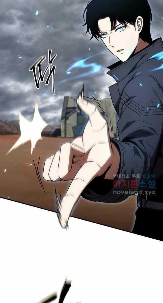 Ma Dược Sư Thiên Tài Chapter 35 trang 32