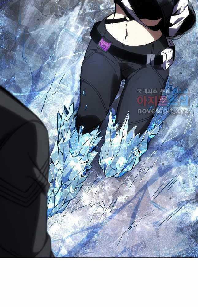 Ma Dược Sư Thiên Tài Chapter 35 trang 65