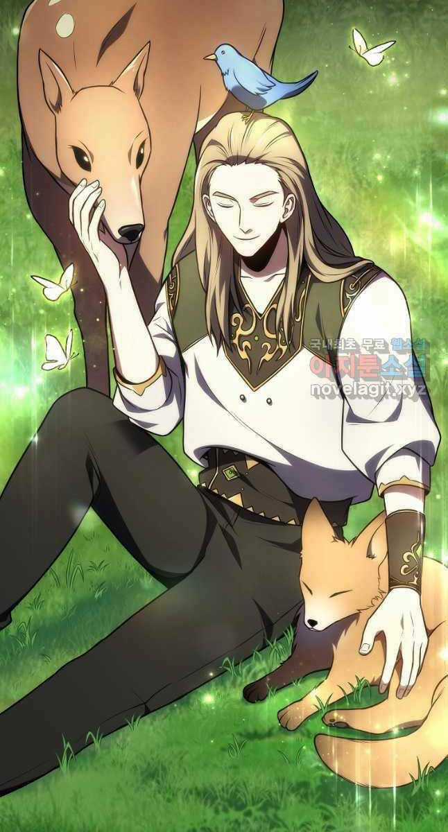 Ma Dược Sư Thiên Tài Chapter 35 trang 74