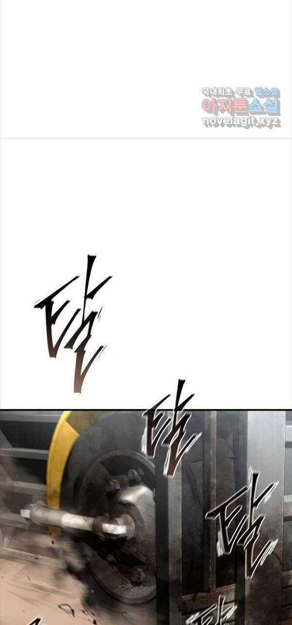 Ma Dược Sư Thiên Tài Chapter 36 trang 11