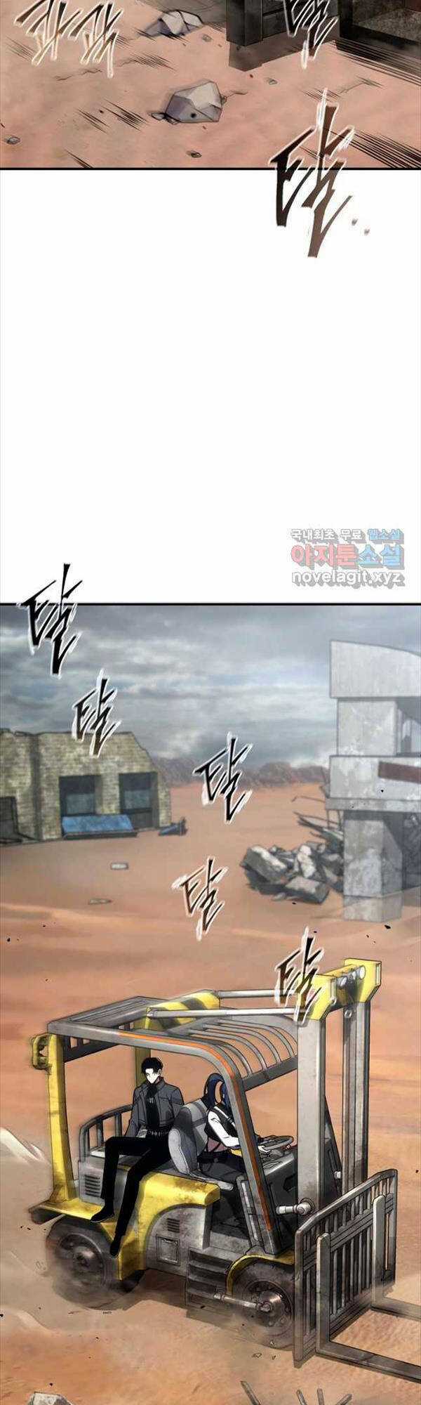 Ma Dược Sư Thiên Tài Chapter 36 trang 12