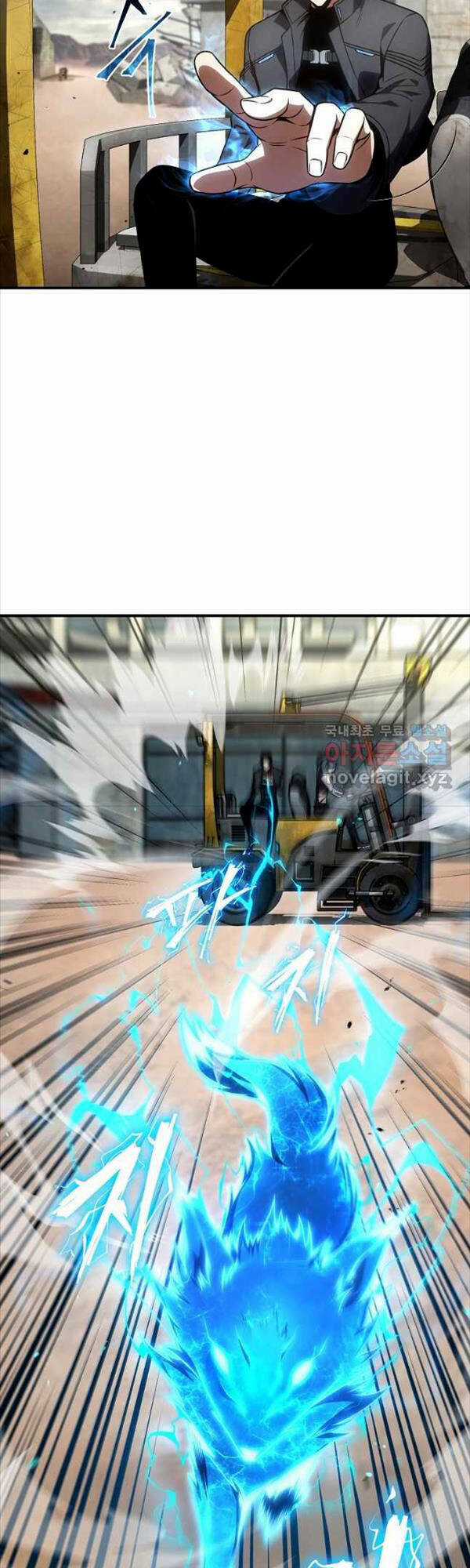 Ma Dược Sư Thiên Tài Chapter 36 trang 16