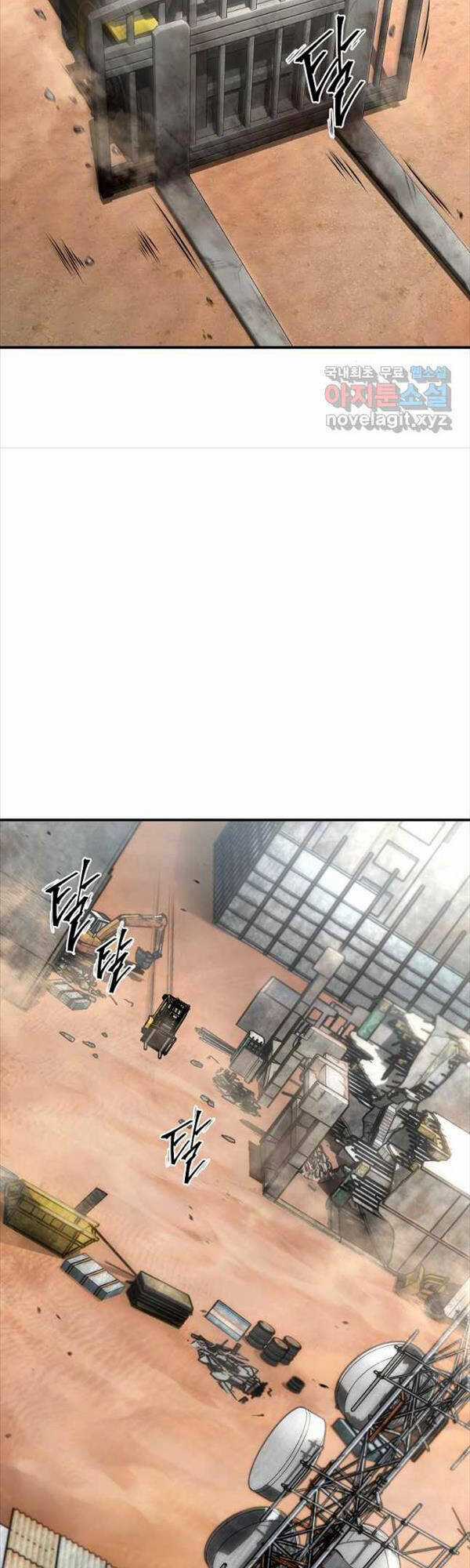 Ma Dược Sư Thiên Tài Chapter 36 trang 36