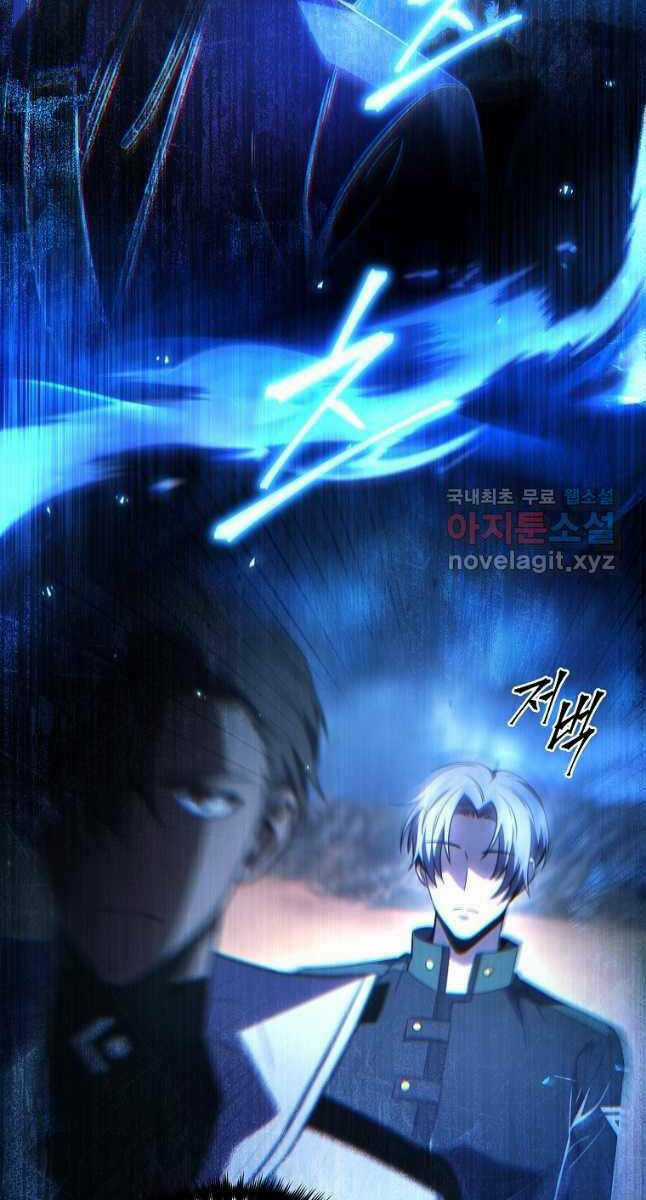 Ma Dược Sư Thiên Tài Chapter 37 trang 18