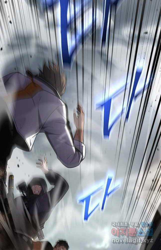 Ma Dược Sư Thiên Tài Chapter 37 trang 77