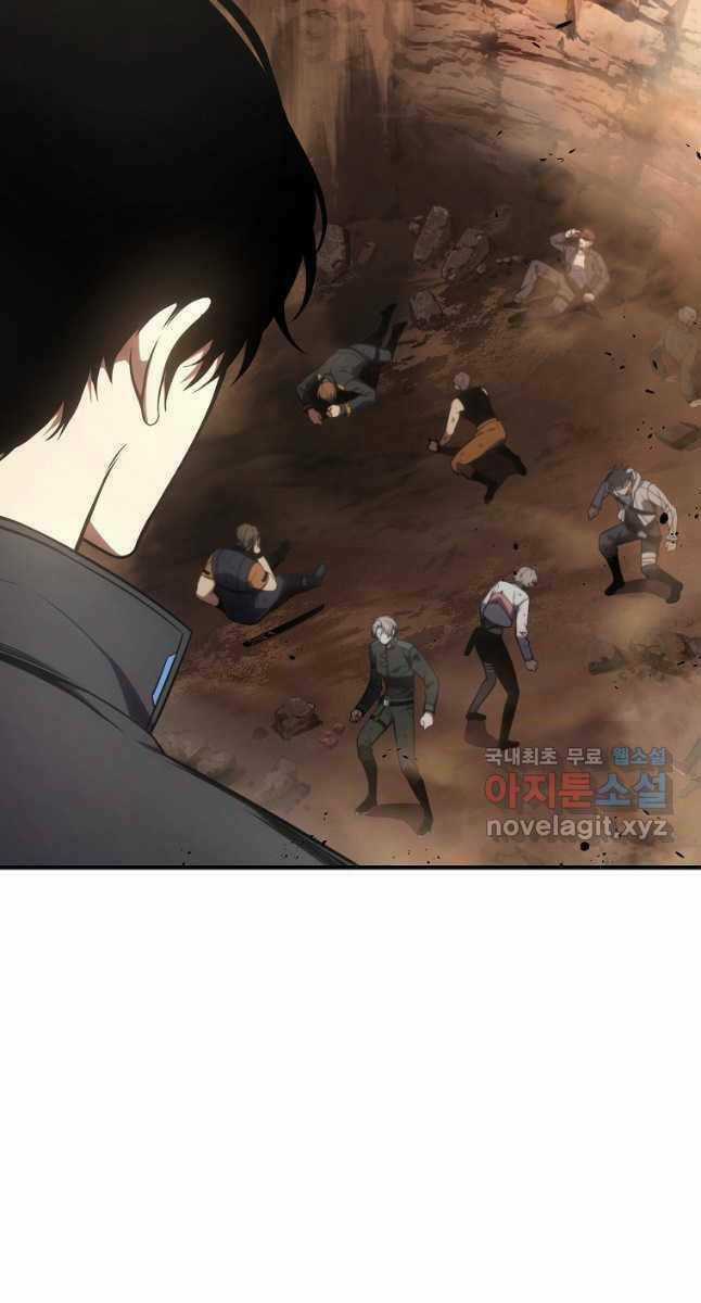 Ma Dược Sư Thiên Tài Chapter 37 trang 89