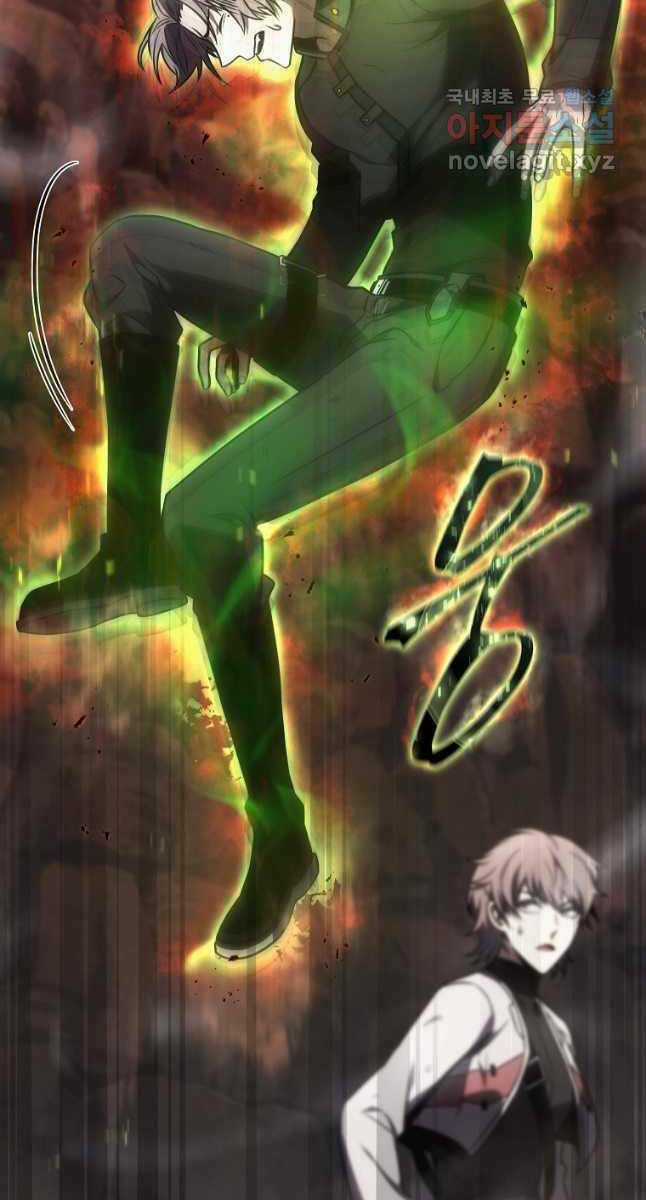 Ma Dược Sư Thiên Tài Chapter 37 trang 97