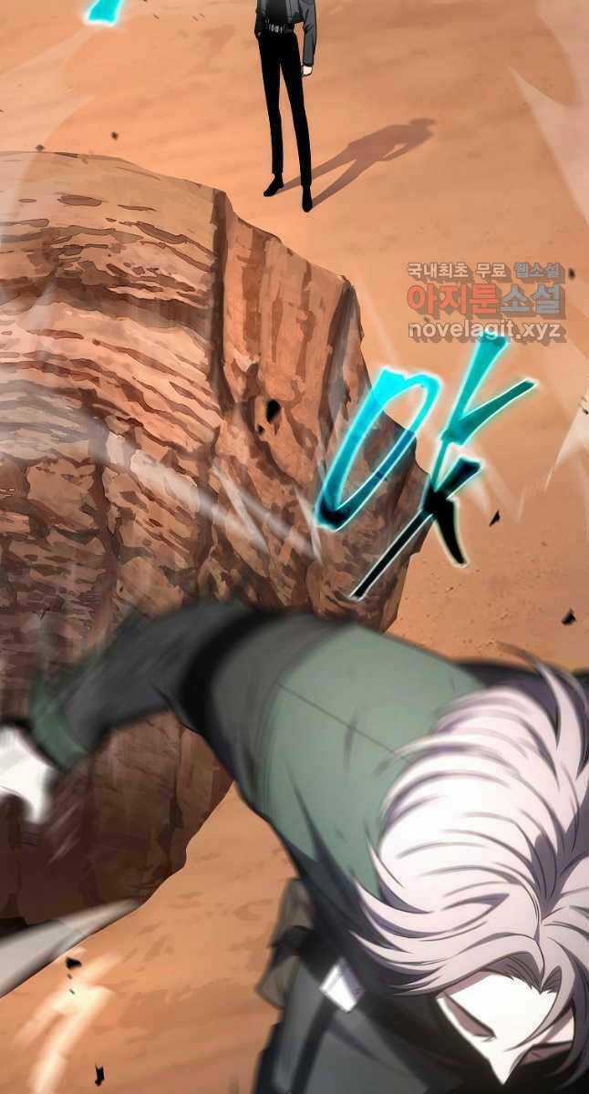 Ma Dược Sư Thiên Tài Chapter 38 trang 29