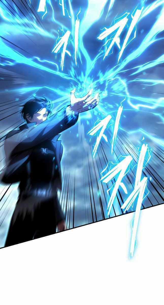 Ma Dược Sư Thiên Tài Chapter 38 trang 5
