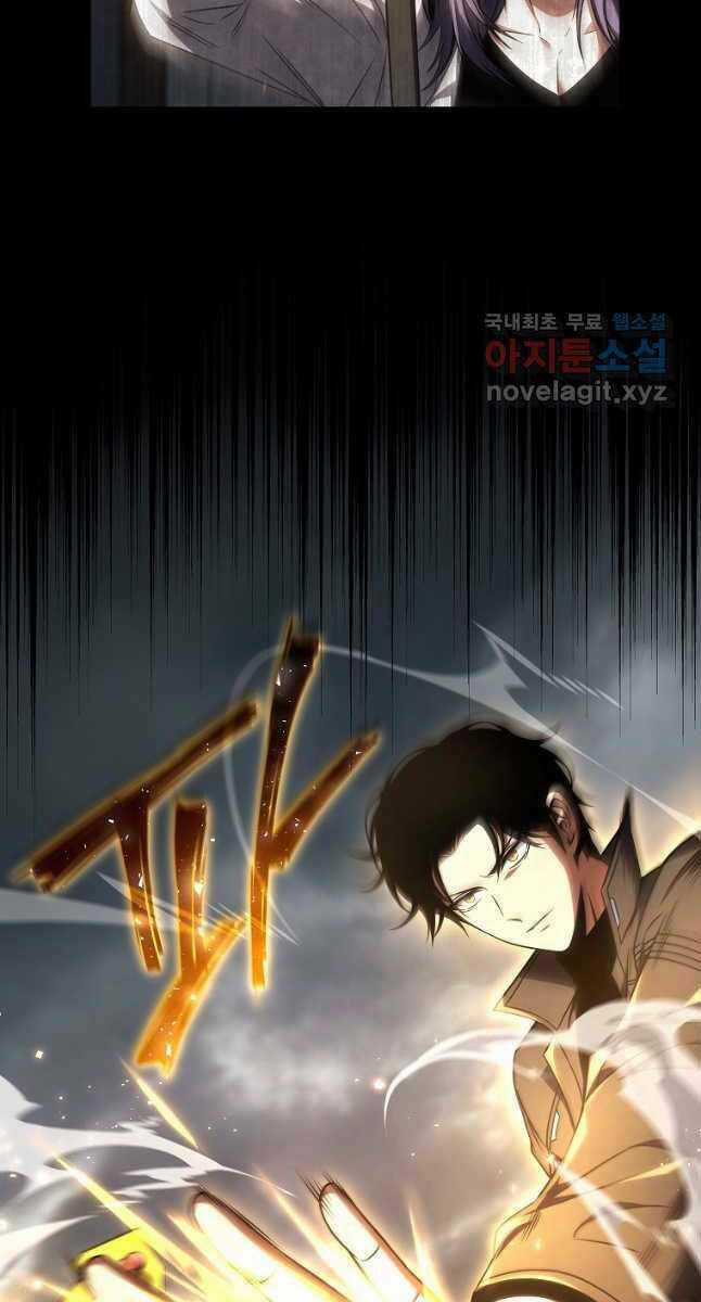 Ma Dược Sư Thiên Tài Chapter 38 trang 55