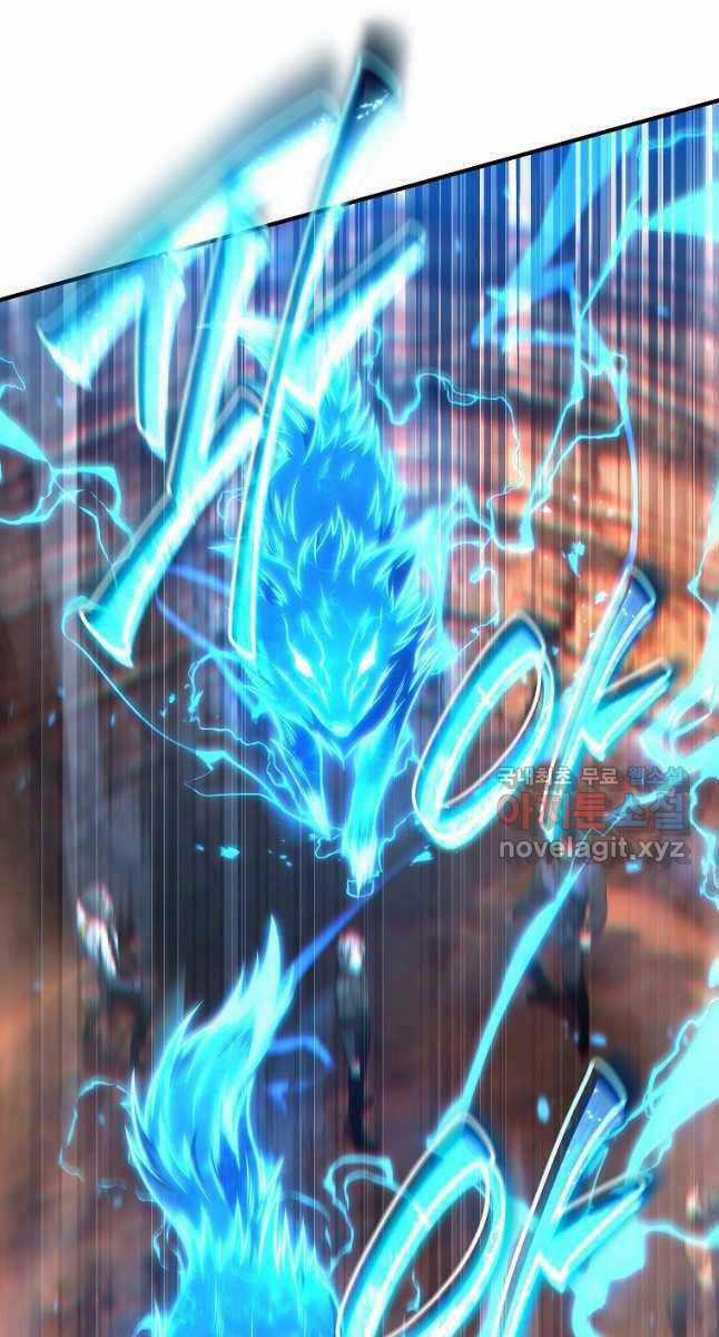 Ma Dược Sư Thiên Tài Chapter 38 trang 6