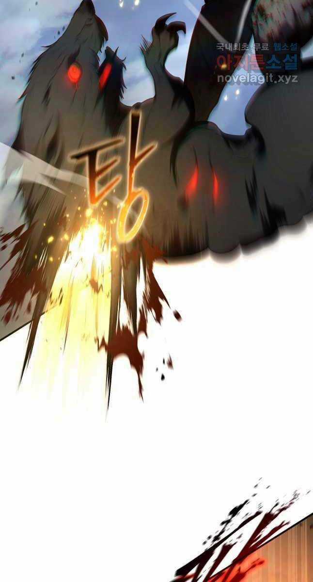 Ma Dược Sư Thiên Tài Chapter 38 trang 76