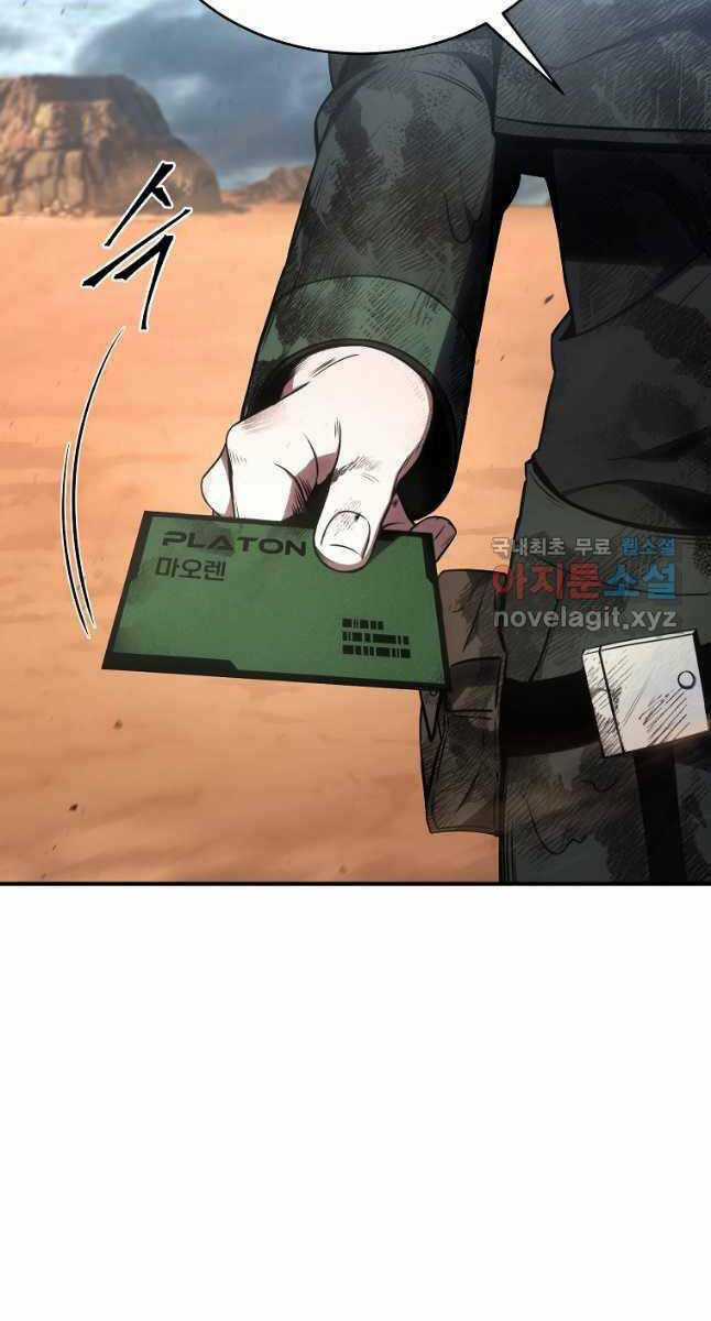 Ma Dược Sư Thiên Tài Chapter 38 trang 96