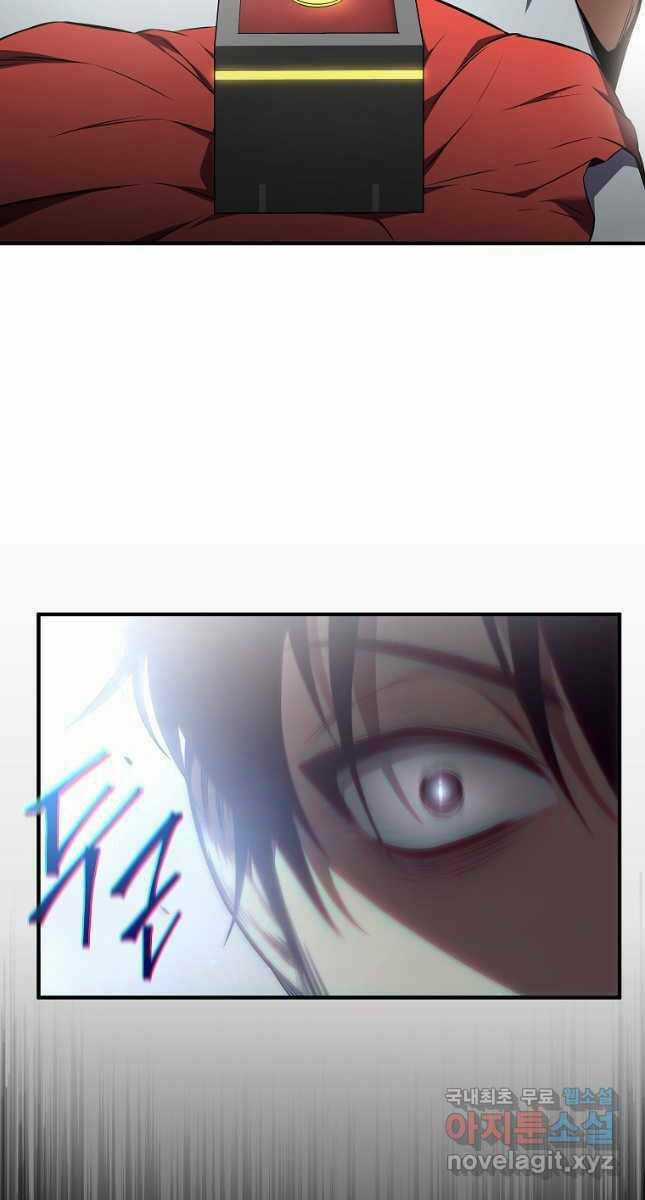 Ma Dược Sư Thiên Tài Chapter 39 trang 19