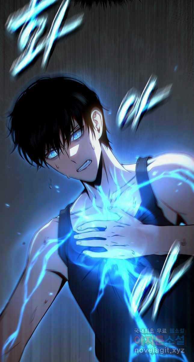 Ma Dược Sư Thiên Tài Chapter 39 trang 28