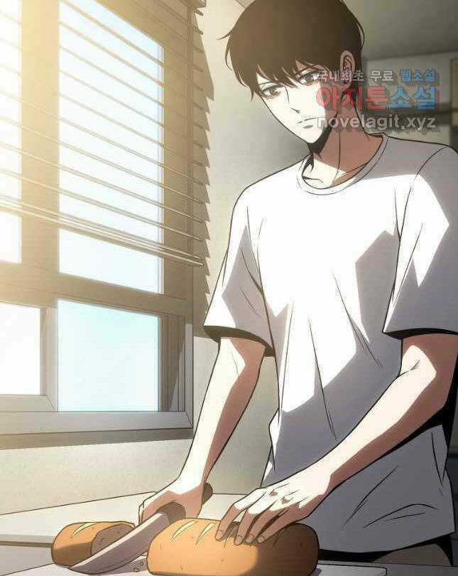 Ma Dược Sư Thiên Tài Chapter 39 trang 58