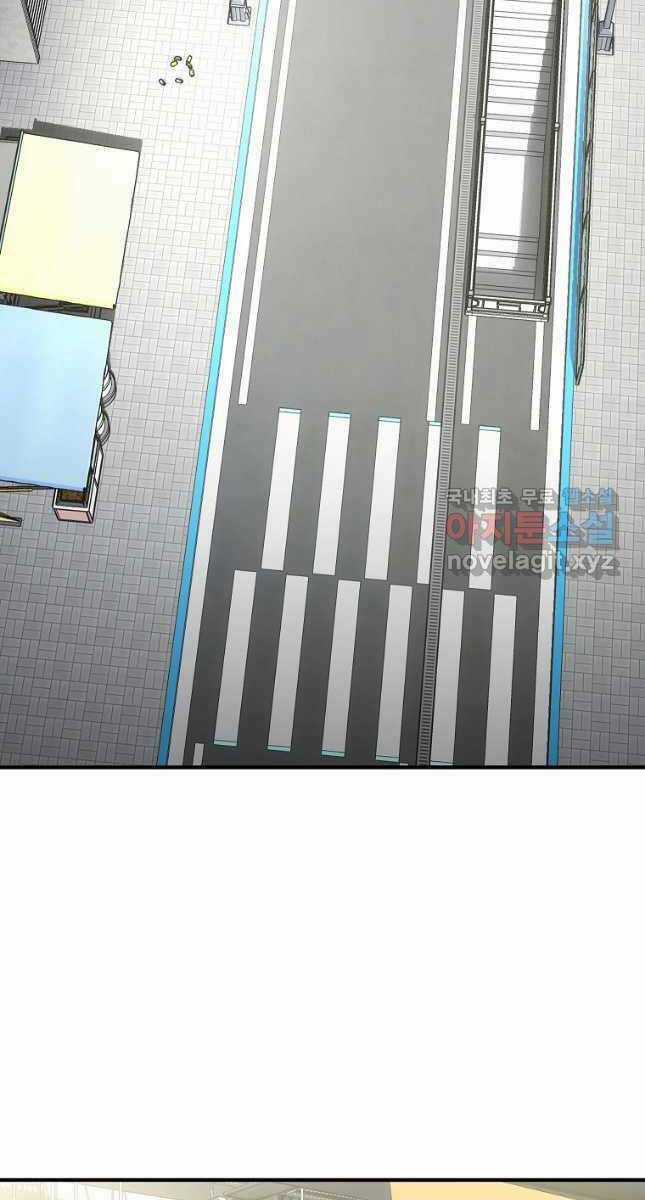 Ma Dược Sư Thiên Tài Chapter 39 trang 68