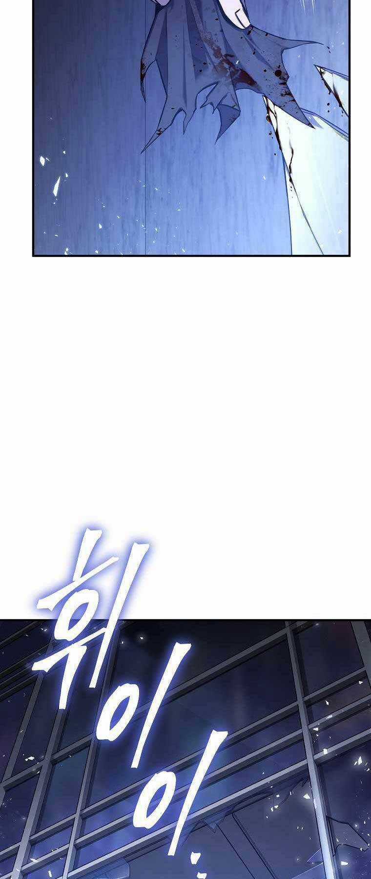 Ma Dược Sư Thiên Tài Chapter 4 trang 12