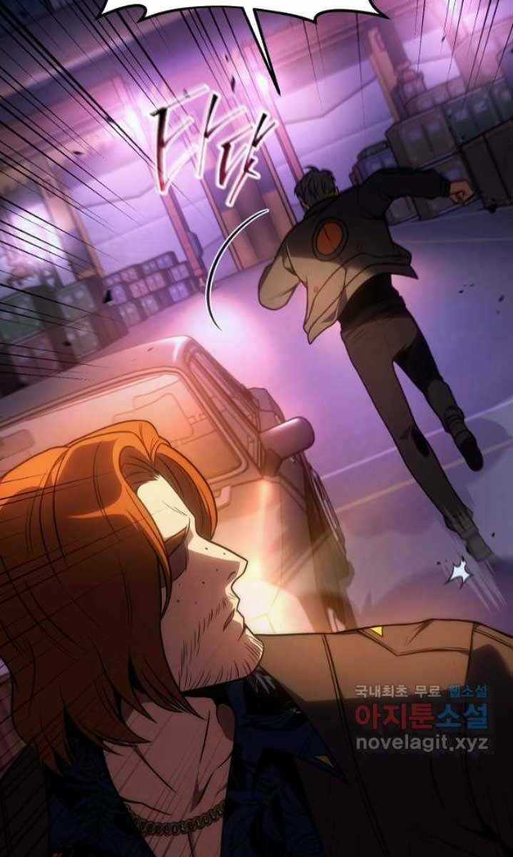 Ma Dược Sư Thiên Tài Chapter 44 trang 10