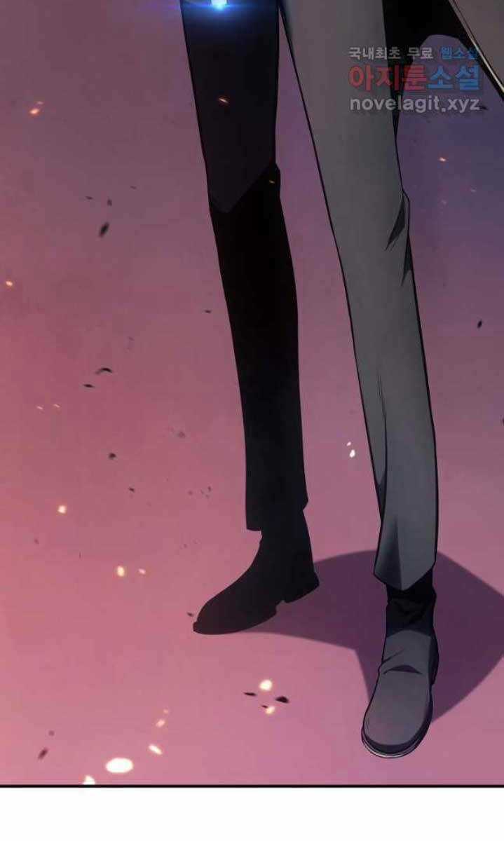 Ma Dược Sư Thiên Tài Chapter 44 trang 104