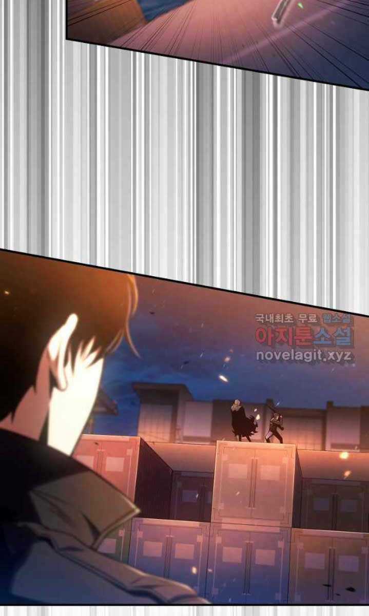 Ma Dược Sư Thiên Tài Chapter 44 trang 108