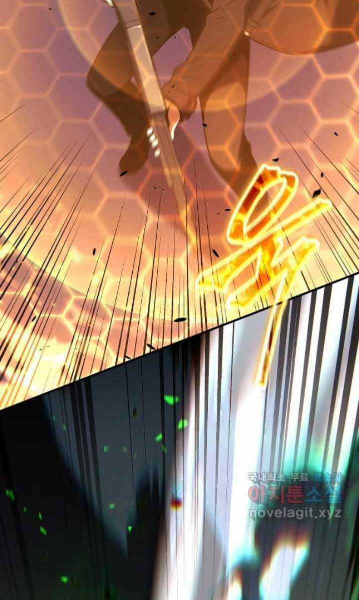 Ma Dược Sư Thiên Tài Chapter 44 trang 117