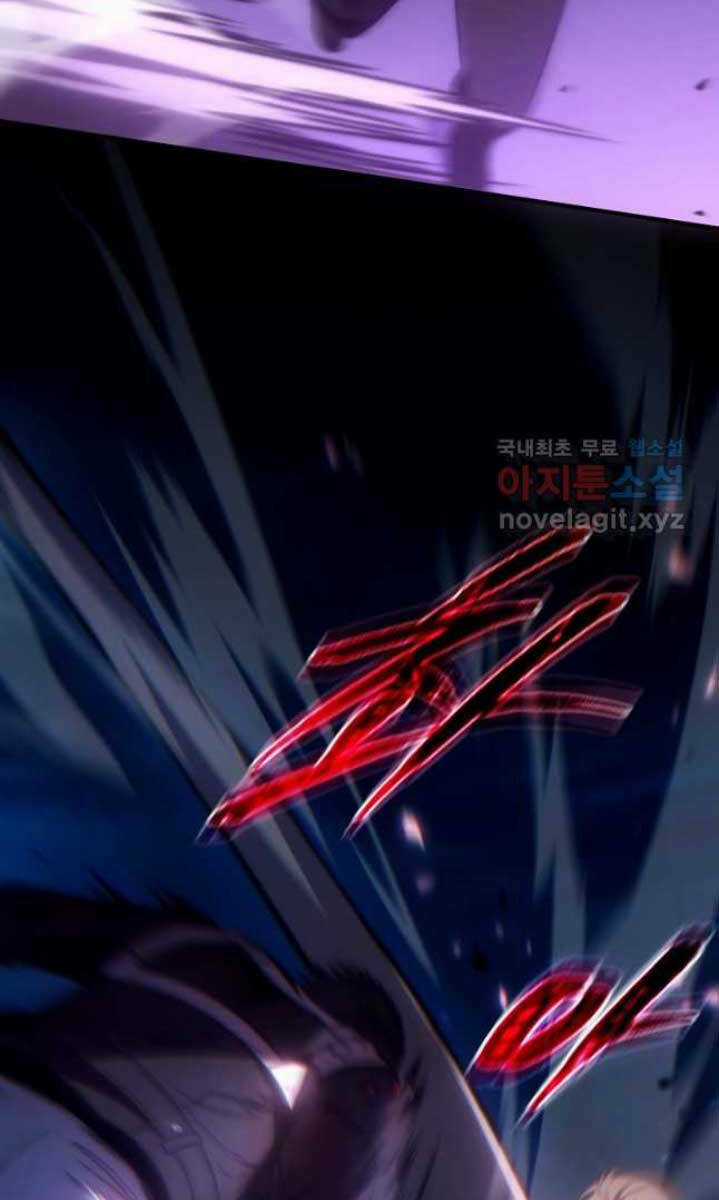 Ma Dược Sư Thiên Tài Chapter 44 trang 16