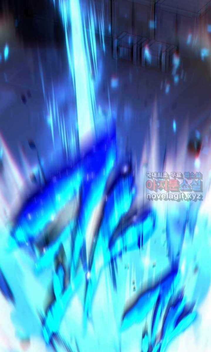 Ma Dược Sư Thiên Tài Chapter 44 trang 26