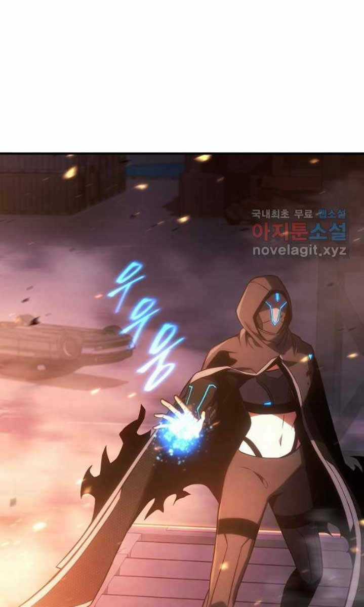 Ma Dược Sư Thiên Tài Chapter 44 trang 64