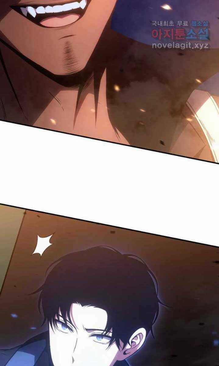 Ma Dược Sư Thiên Tài Chapter 44 trang 68