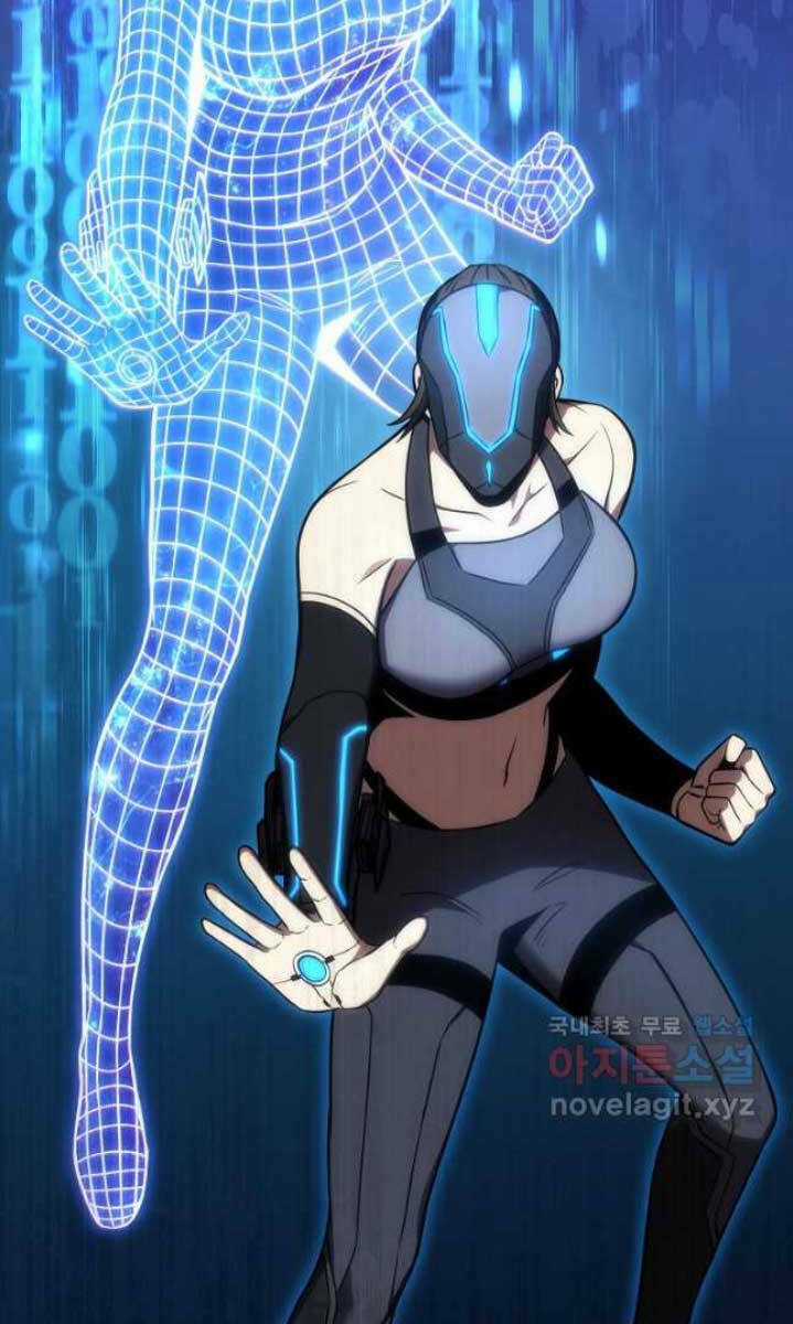 Ma Dược Sư Thiên Tài Chapter 44 trang 71