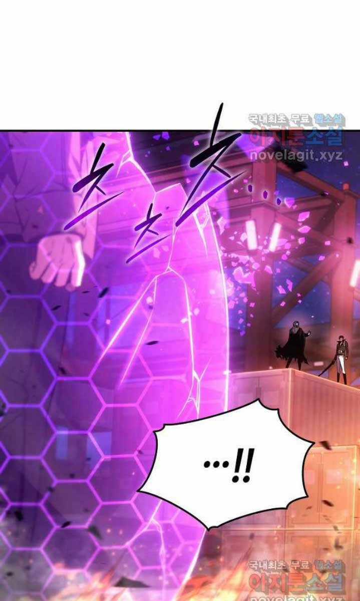 Ma Dược Sư Thiên Tài Chapter 44 trang 79