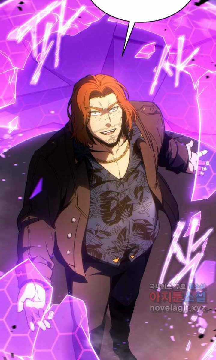 Ma Dược Sư Thiên Tài Chapter 44 trang 81