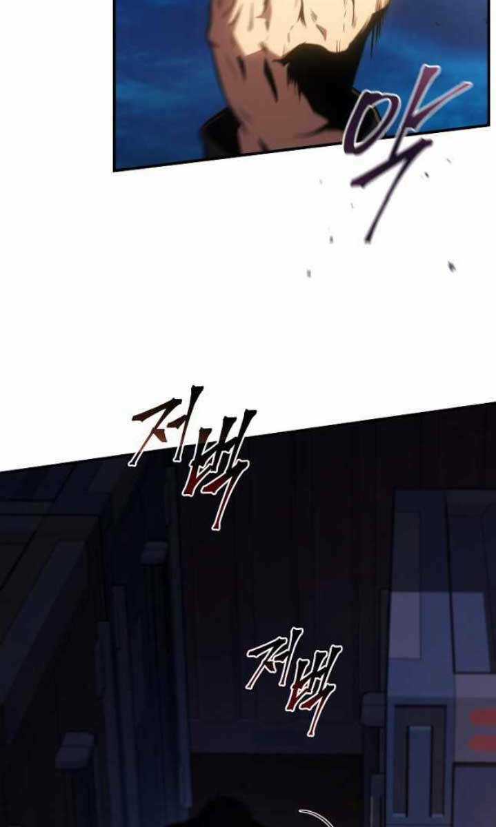 Ma Dược Sư Thiên Tài Chapter 44 trang 86