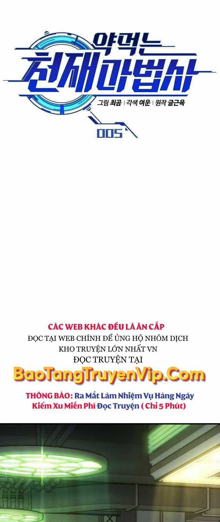 Ma Dược Sư Thiên Tài Chapter 5 trang 33