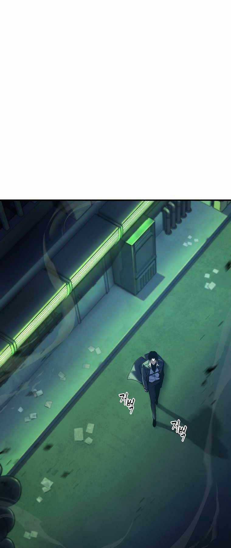 Ma Dược Sư Thiên Tài Chapter 5 trang 65