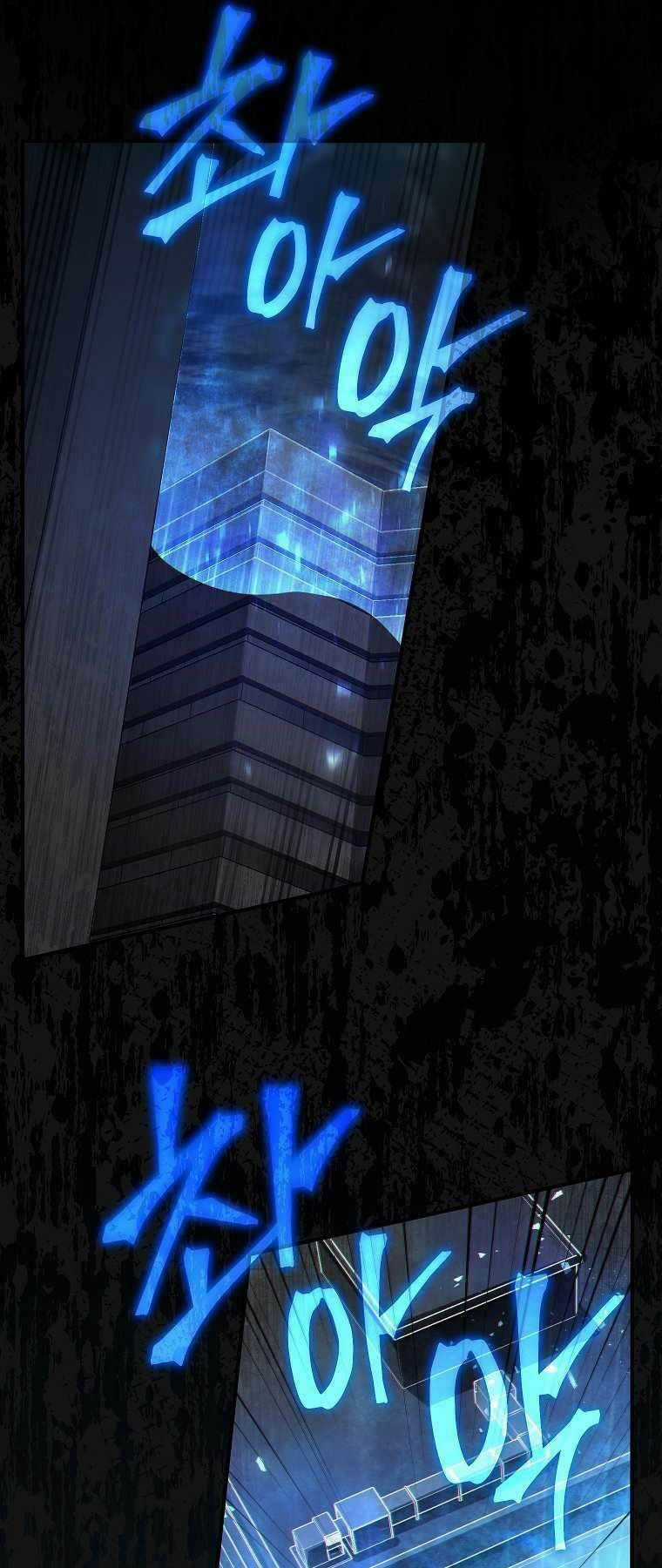 Ma Dược Sư Thiên Tài Chapter 6 trang 26