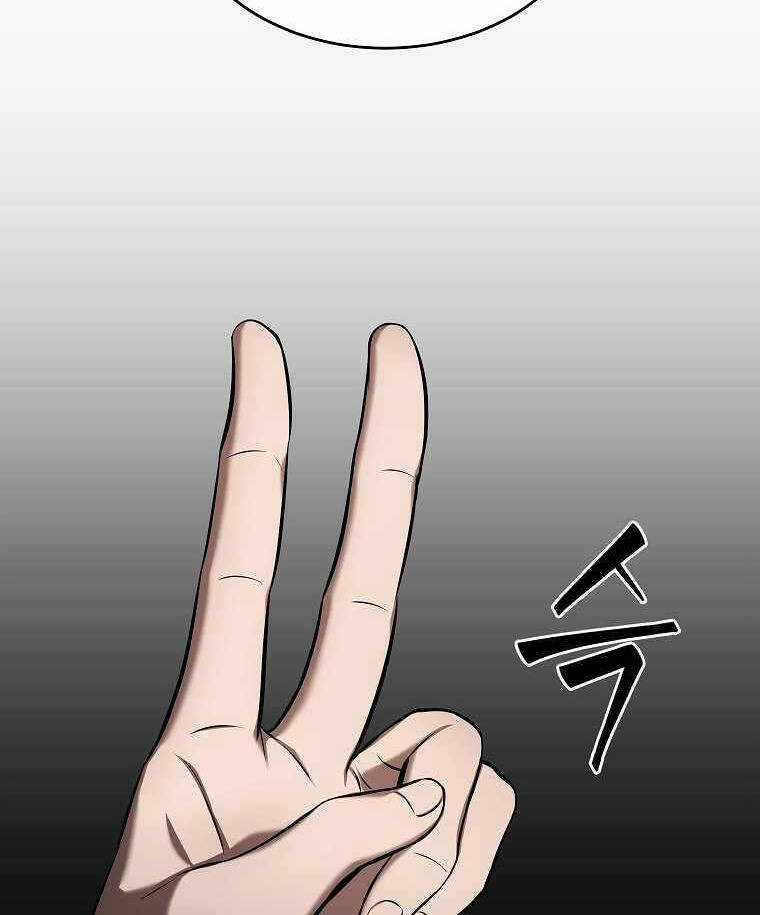 Ma Dược Sư Thiên Tài Chapter 8 trang 93