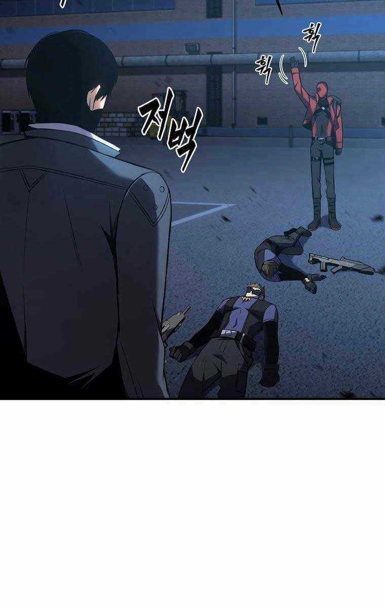 Ma Dược Sư Thiên Tài Chapter 9 trang 74