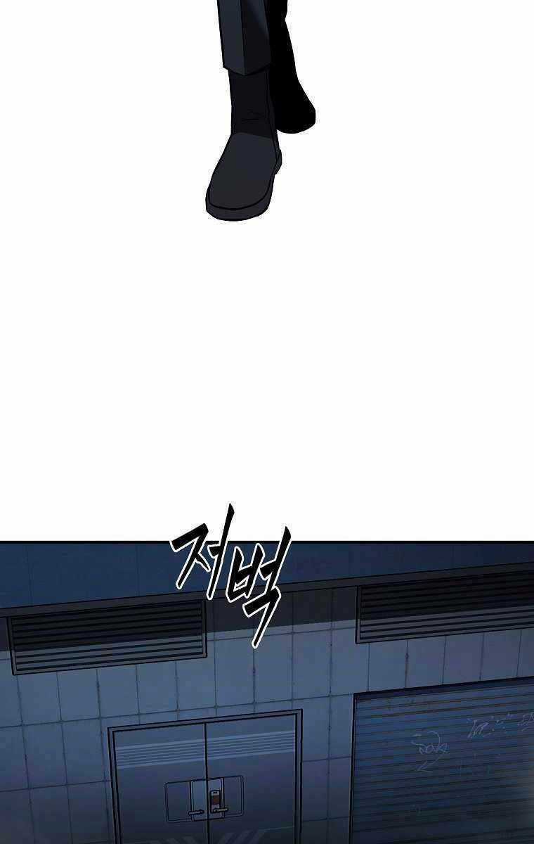 Ma Dược Sư Thiên Tài Chapter 9 trang 86