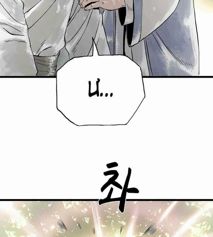 Ma Hiệp Côn Lôn Chapter 15 trang 4