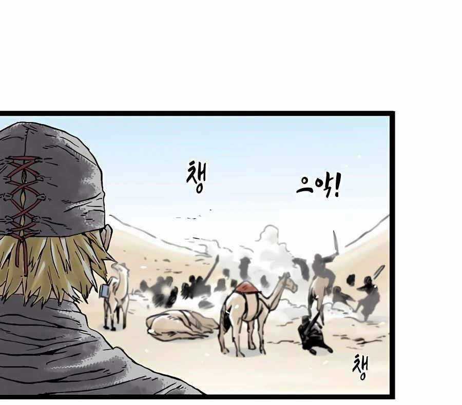 Ma Hiệp Côn Lôn Chapter 16 trang 52