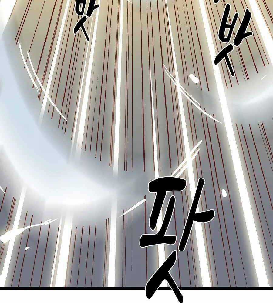 Ma Hiệp Côn Lôn Chapter 16 trang 87