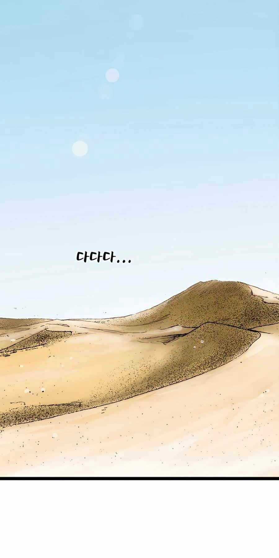 Ma Hiệp Côn Lôn Chapter 17 trang 34