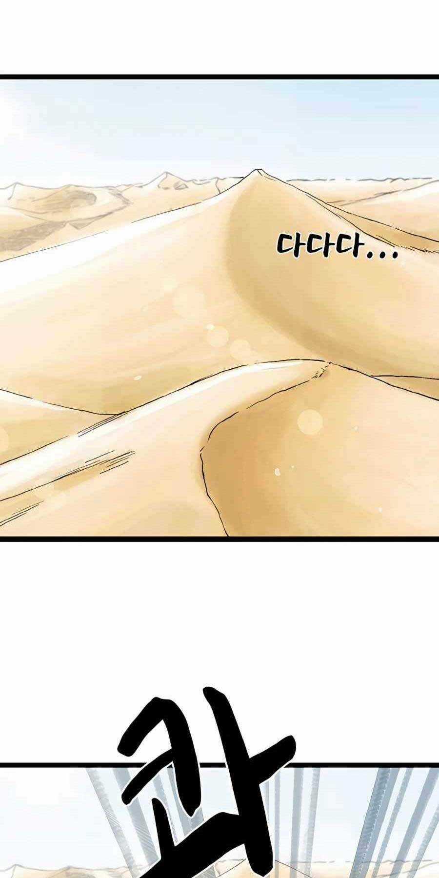 Ma Hiệp Côn Lôn Chapter 17 trang 35