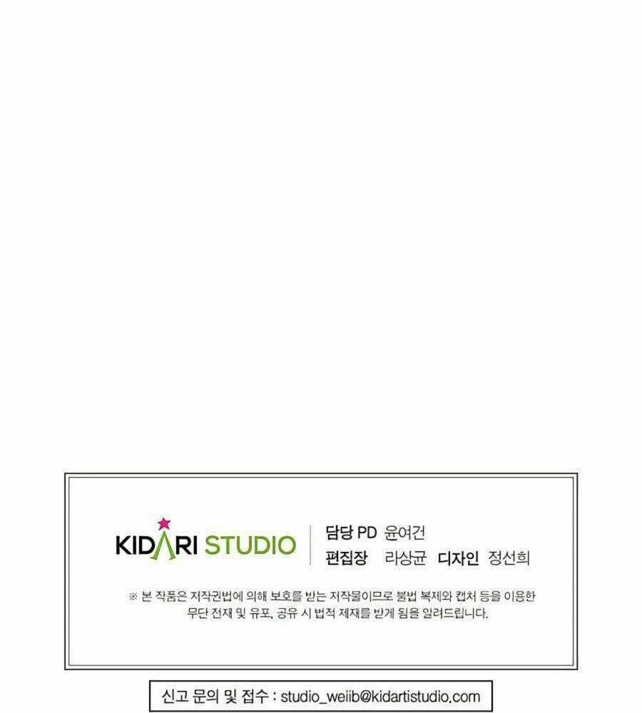 Ma Hiệp Côn Lôn Chapter 18 trang 110